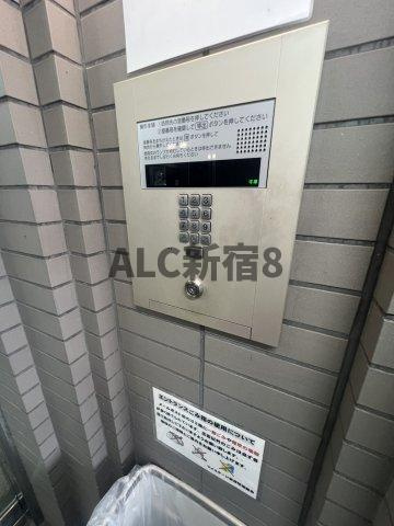 マイステージ荻窪のその他共用部分