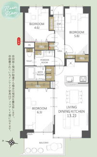 【間取り】 | ソフィア川口幸町