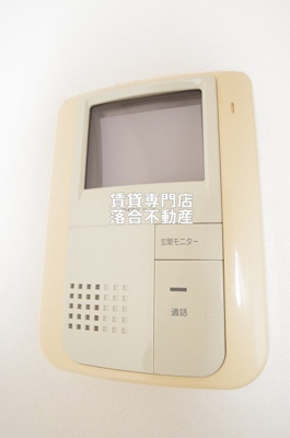 【セキュリティ】 | りつのスマイルビル | ※モニタ付き要確認