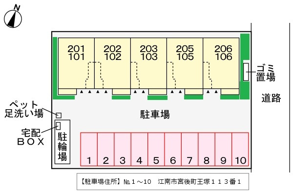 ヒカルサ江南宮後の区画図