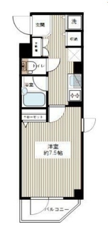 【間取り】 | RISESTAGE MAGOME | 間取りです。