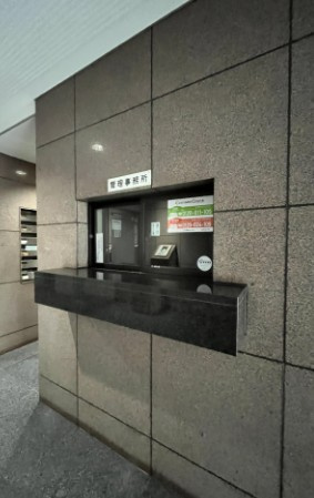 ハイネスときわ台のその他共用部分