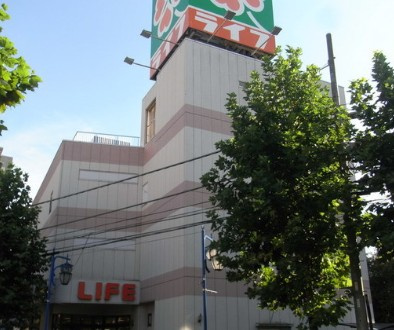ハイネスときわ台の周辺