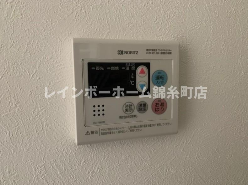 AKUSTOTの設備