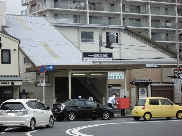 メゾンドボナールの周辺|京成佐倉駅まで3300m