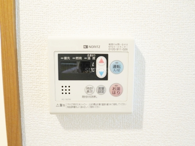 コスモヴィレッジの設備|給湯器完備★
