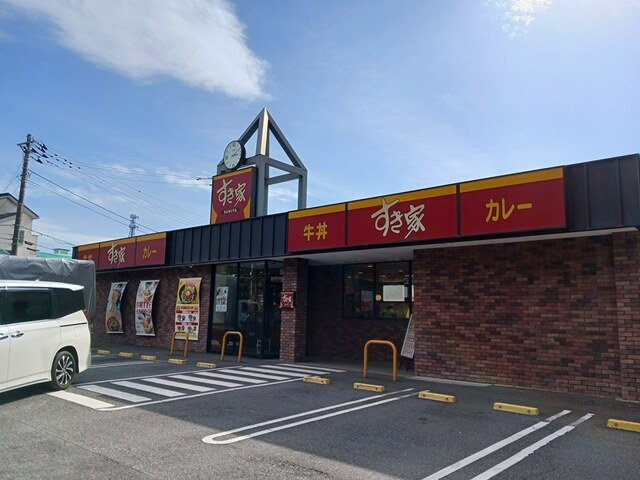 カーサ　コロレの周辺|すき家まで92m