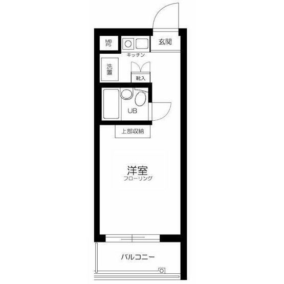 【間取り】 | 日神パレス方南町第二