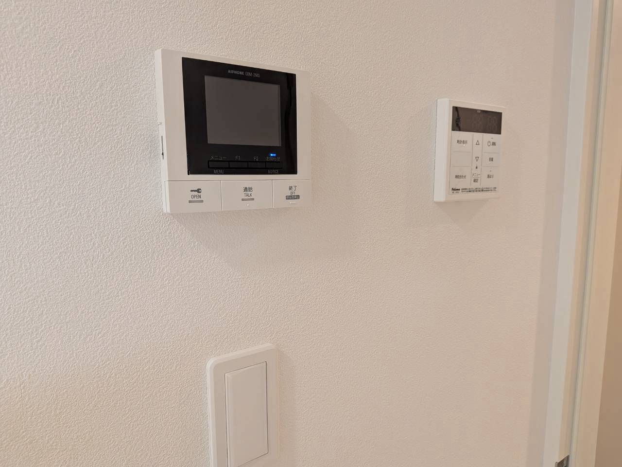 MOVE広古新開のセキュリティ