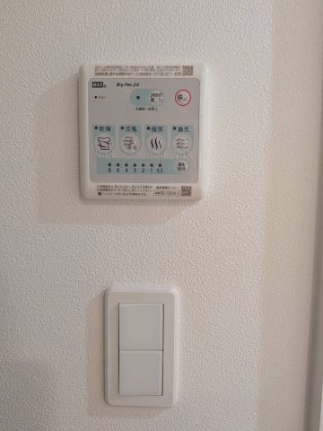 MOVE広古新開の設備