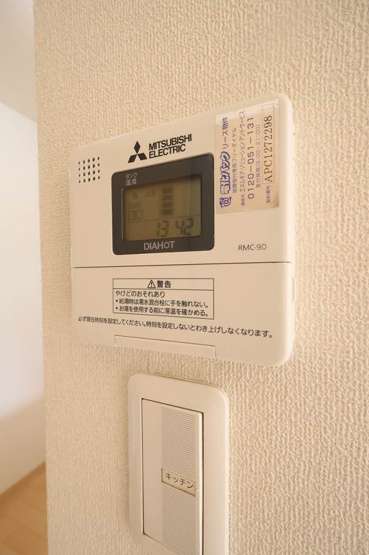 【設備】ウィングス緑井　A棟