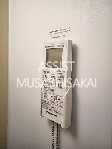 マイフラットの内装|※同建物別号室