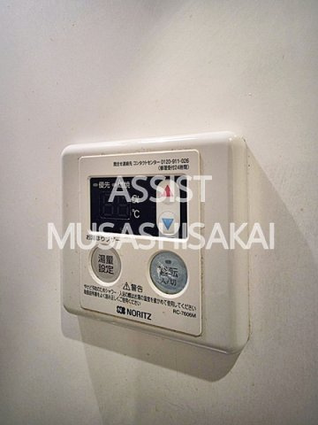 マイフラットの設備|※同建物別号室
