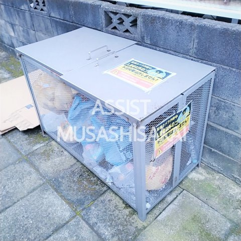 マイフラットのその他共用部分