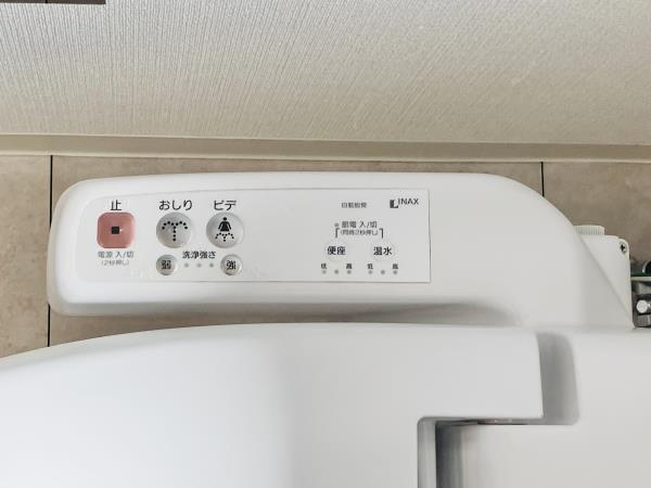 吉祥寺御殿山デュープレックスＲ’ｓのトイレ|ゆったりとした空間のトイレです