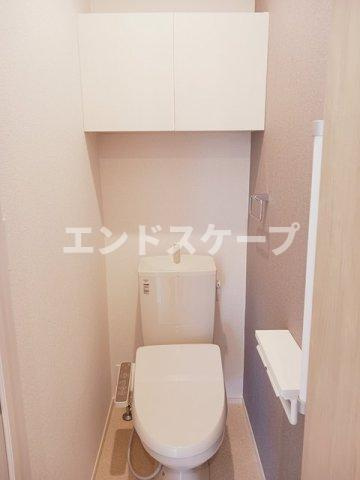 アルモニのトイレ|高崎、前橋のお部屋探しはエンドスケープまで！お客様の理想お聞かせ下さい♪