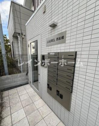 LAUREL西船橋のエントランス