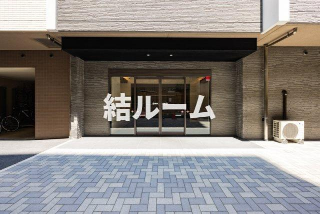 板橋区仲宿の賃貸マンションのエントランス