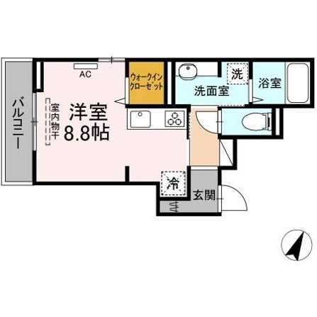 アゼリア