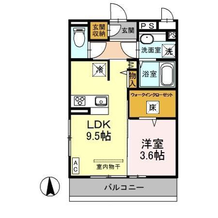 メゾン・レーヴ
