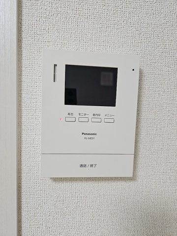 サンダーソニアの設備