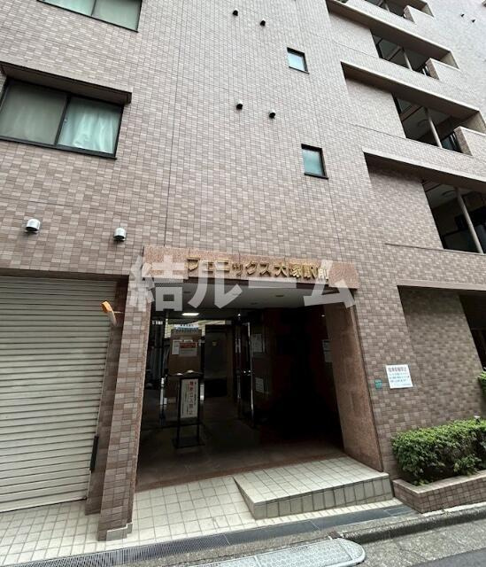 豊島区北大塚１丁目の賃貸マンションのエントランス