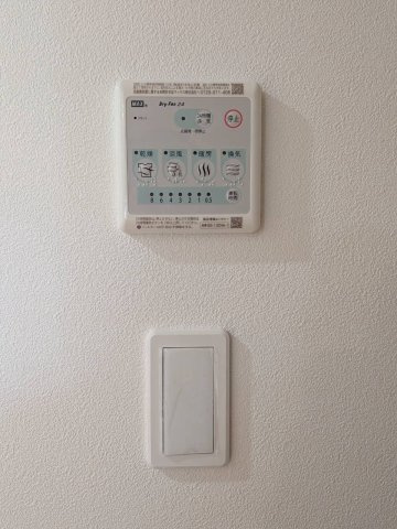 MOVE広古新開の設備