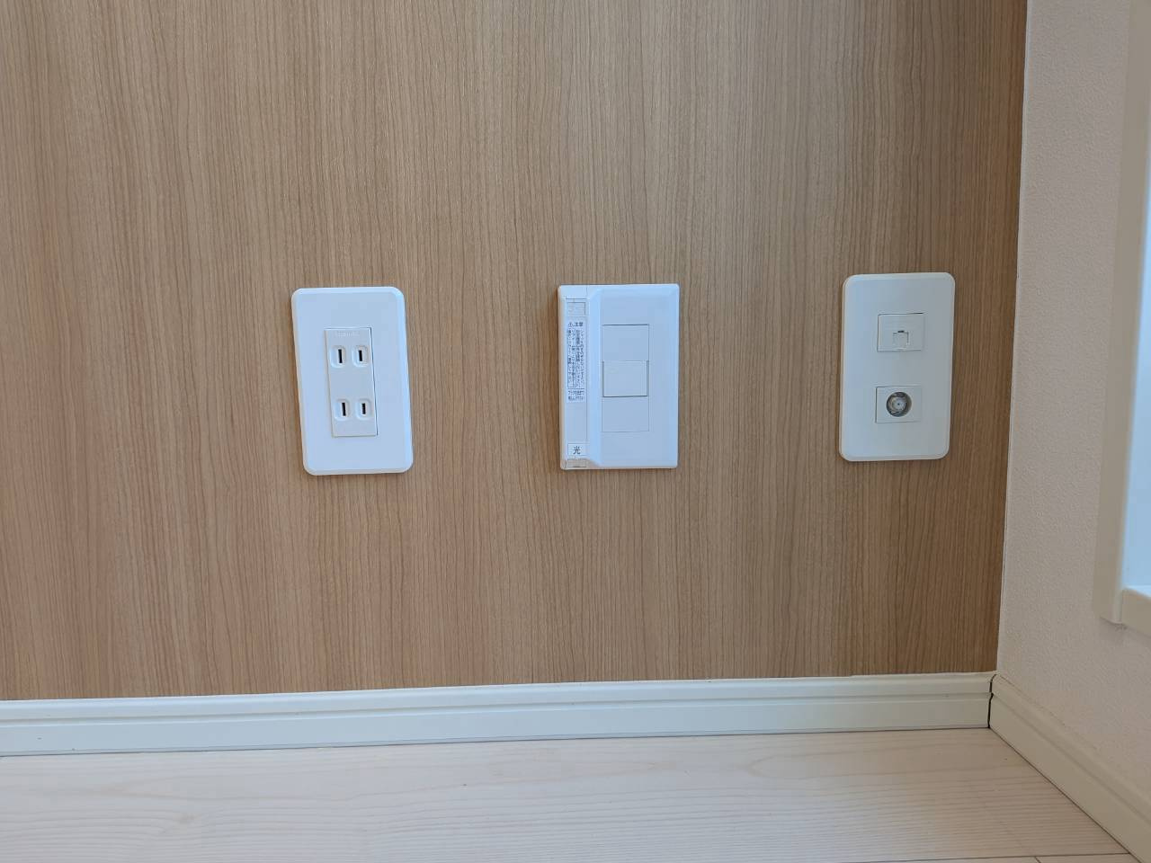 MOVE広古新開のその他