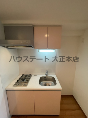 【キッチン】 | リッツ難波南Ⅱ 仲介手数料無料