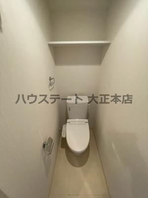 【トイレ】 | リッツ難波南Ⅱ 仲介手数料無料