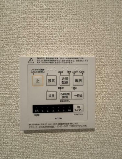 ペアシティ久喜弐番館の設備