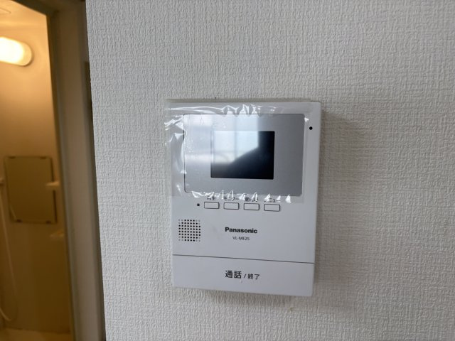 【セキュリティ】 | ヒラヤマビル