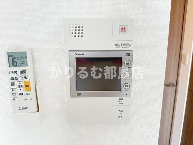 レオンコンフォート都島Ⅱのセキュリティ