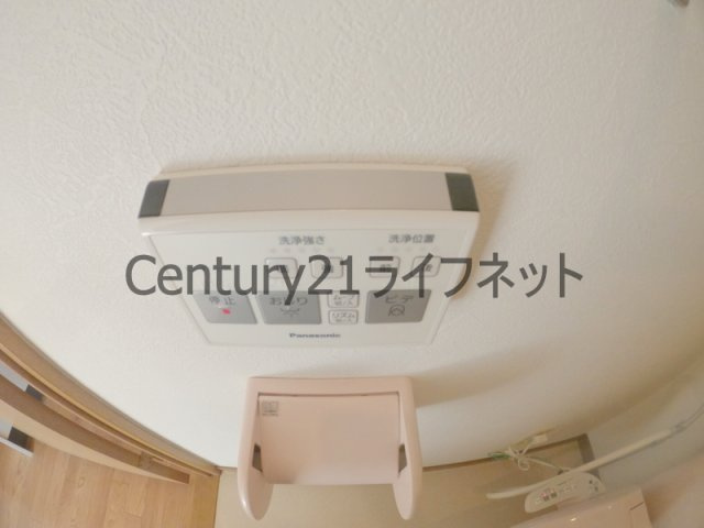 【トイレ】 | ノルデンハイムリバーサイド天神橋