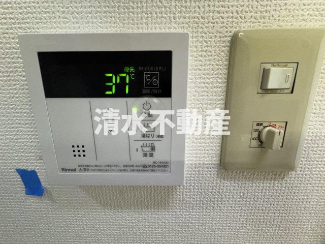 江古田駅1分マンションの設備|【仲介手数料無料】ご内見は清水不動産までお気軽にお問い合わせ下さい。
※画像は別部屋の参考写真となります
