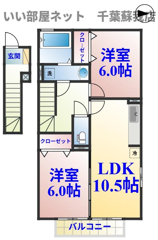 ルミエールⅡの間取り|ひと味違う？不動産屋のイメージを変えたい！『いい部屋ネット千葉蘇我店』へ是非お越しください♪