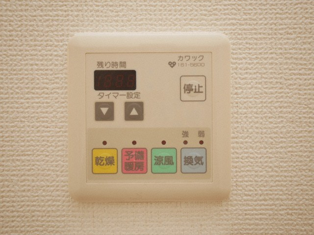 大阪市西区北堀江２丁目の賃貸マンションの設備