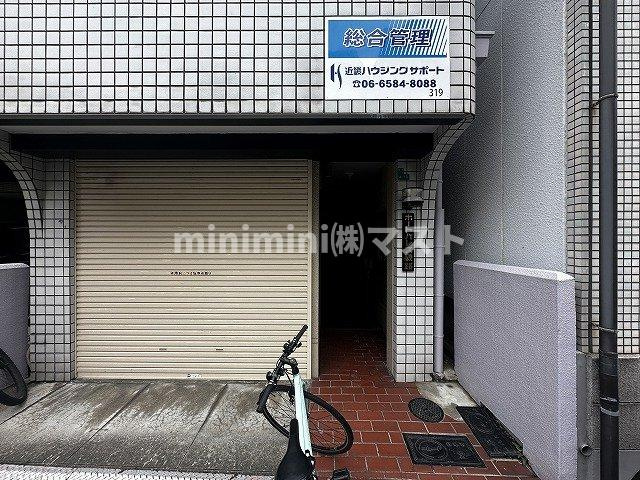 ポートパレス磯路のエントランス