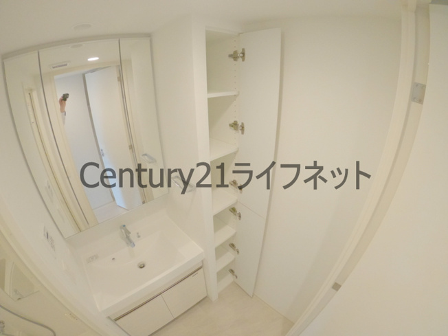 【洗面所】 | コンフォリアリヴ南森町Q