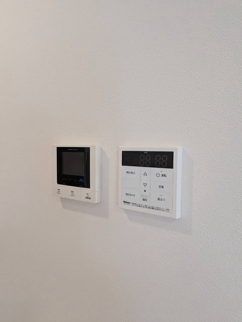 MOVE広古新開のセキュリティ