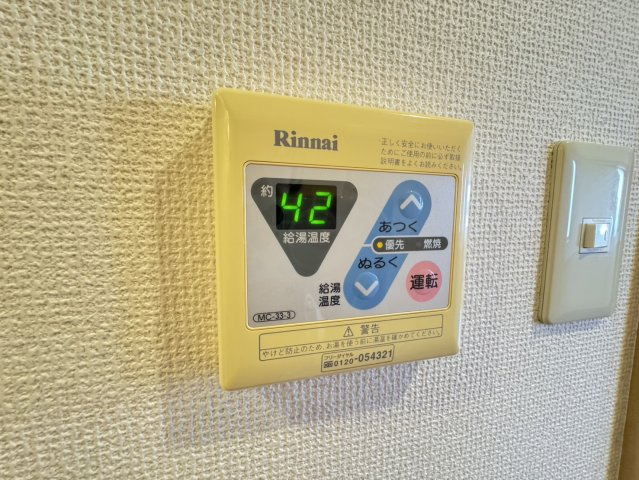 ペリエ市川Ⅰの設備