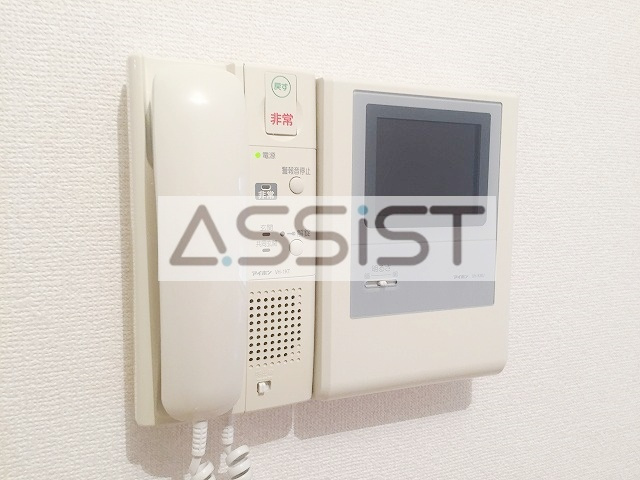 洗足第２マンション(センゾクダイニマンシヨンシン)のセキュリティ