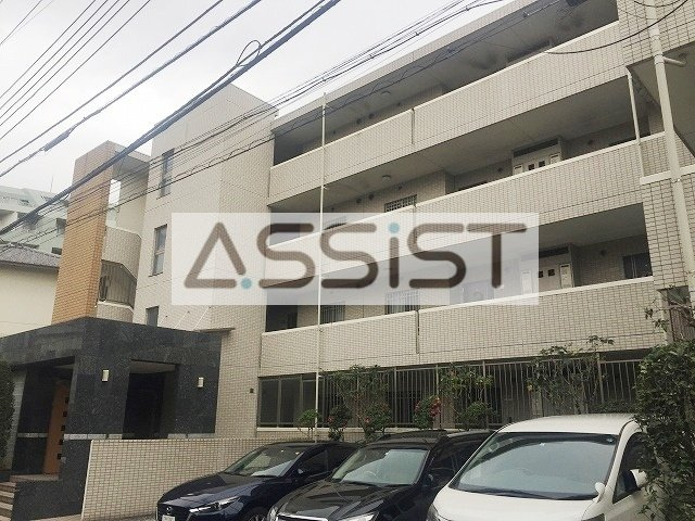 洗足第２マンション(センゾクダイニマンシヨンシン)