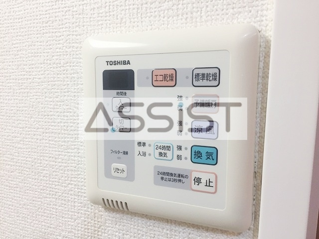 洗足第２マンション(センゾクダイニマンシヨンシン)のその他