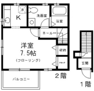 【間取り】 | エスポワール弦巻 | 間取りです。