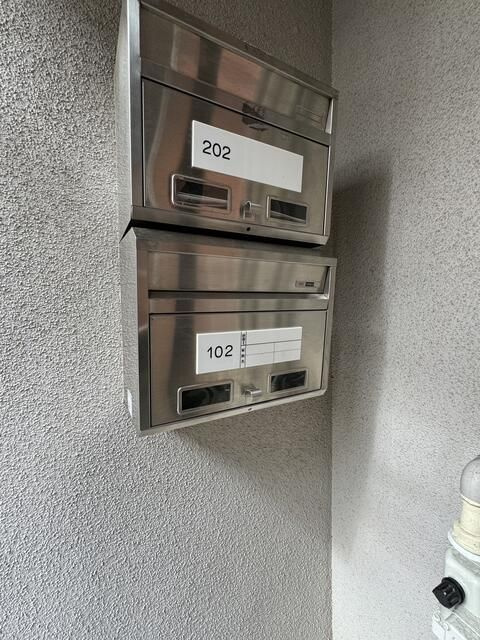 メゾンシラカワのその他共用部分