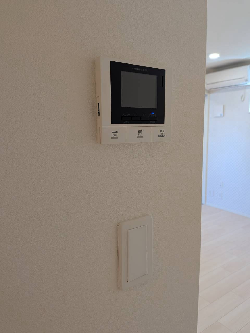 MOVE広古新開のセキュリティ