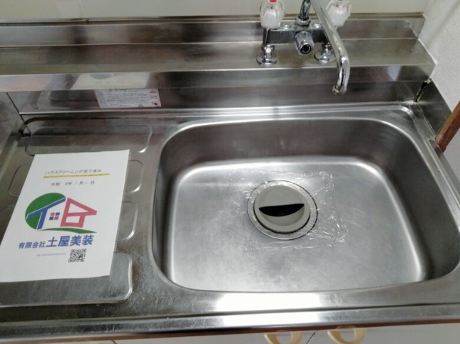 木更津市清見台２丁目のアパートのキッチン
