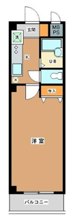 【間取り】 | ブランニュー向山  | 間取りです。