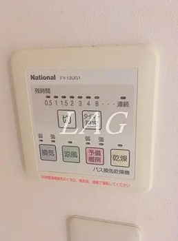 【設備】 | シャレエ千川 | 浴室乾燥機付きです。